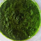 芹菜叶黑燕麦馒头