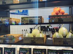 面包甜点陈列柜-混果汁(福田领展中心城店)