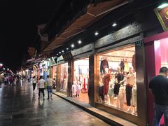 门面-河坊美食街(河坊街店)
