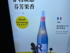 -Blac+Blac(中海环宇荟店)