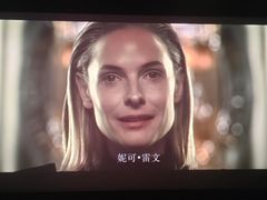 -SFC上影影城(新世界店)