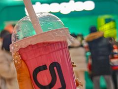 -gleeglee乐溢亦茶(合生汇店)