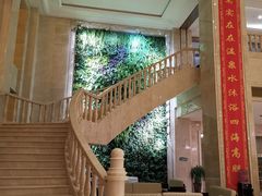 -兴芮温泉度假区