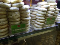 -北京稻香村(天桥乐汇百货商场店)