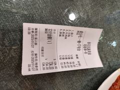 -春花民族美食(佳木斯总店)