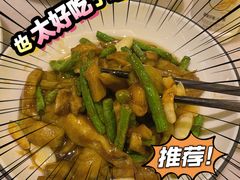 -小菜园新徽菜(上海浦东复地活力城店)