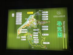 -韶关经律论国际酒店温泉