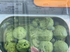 -福州泰禾铂尔曼酒店·大堂酒廊