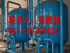 -辛集市水处理中心