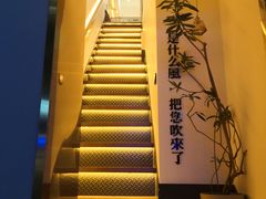 -角落低卡烘焙(正弘城店)