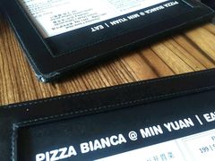 -PIZZA BIANCA(民园店)