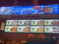 -锅老头铁锅炖•大锅蒸汽海鲜(韩乐坊店)