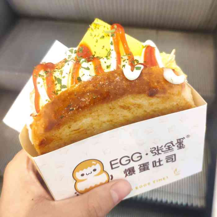 egg·張全蛋爆蛋吐司(華創店)-