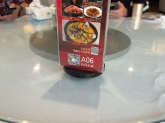 -悦雅居·老广州老味道(长湖店)