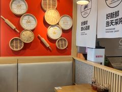 大堂-佬钱湾仔(衣裳街店)