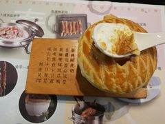 酥皮焗羊奶-新兴·金羊座·粤菜点心(乐峰店)