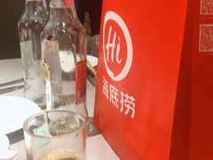 -海底捞火锅(天津SM城市广场店)