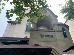 -思南书局·诗歌店