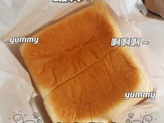 -好利来(光华中心店)
