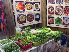 -龙姐私房菜(和顺古镇店)