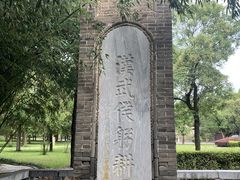 -南阳卧龙岗武侯祠