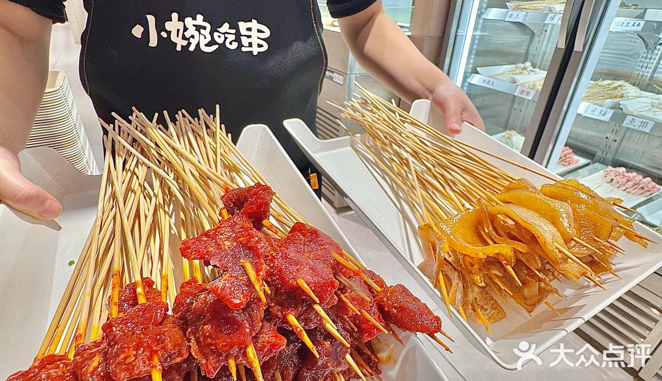 襄阳 ！ 冬天快乐涮串的根据地！