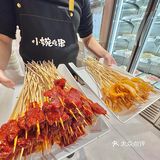 襄阳 ！ 冬天快乐涮串的根据地！