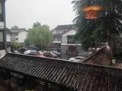 -绍兴饭店知遇楼(环山路店)