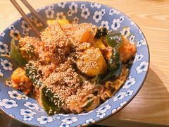 -皆道拌麻辣烫·麻辣拌