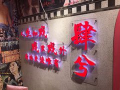 -肆兮眼镜·蔡司·徕卡战略合作店(大坪店)