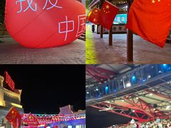 -三亚红色娘子军演艺公园景区