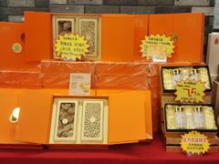-国药集团冯了性国医馆(禅城店)