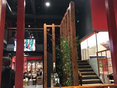 大堂-老九圆山西面馆(CBD店)