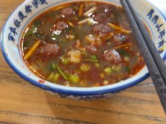 -清真马杰山牛肉汤馆