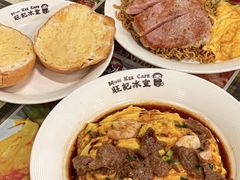 -旺记冰室(九龙中心大厦店)