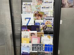 -百济韩国语(虹口校区)