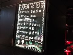 -海底捞火锅(团结桥店)