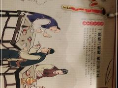 -颐品居涮肉(乌鲁木齐中路店)