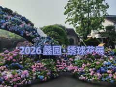 -无锡蠡湖国家湿地公园-蠡园