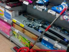 -百佳永辉超市(太阳广场店)