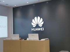 -华为授权体验店(天汇广场)