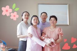 -季橙月子护理中心