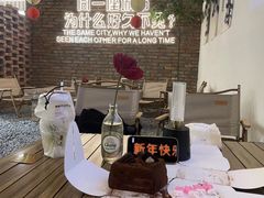 -想见你(咖啡·茶饮·甜品·江汉路店)
