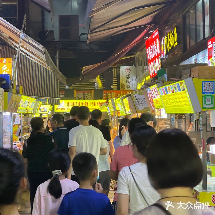遂宁本地40多年的包子铺