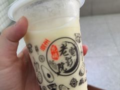 -花姨·老电影院果汁冰(开元店)
