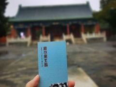-历代帝王庙博物馆