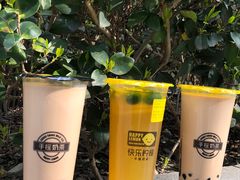 -快乐柠檬happylemon(日月光店)