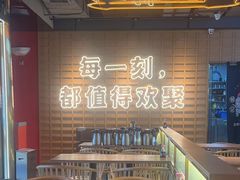 -三禾寿司(君尚店)
