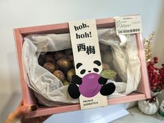 -七鲜超市(瑞虹天地太阳宫店)