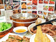 -成惠食府(赤岗店)